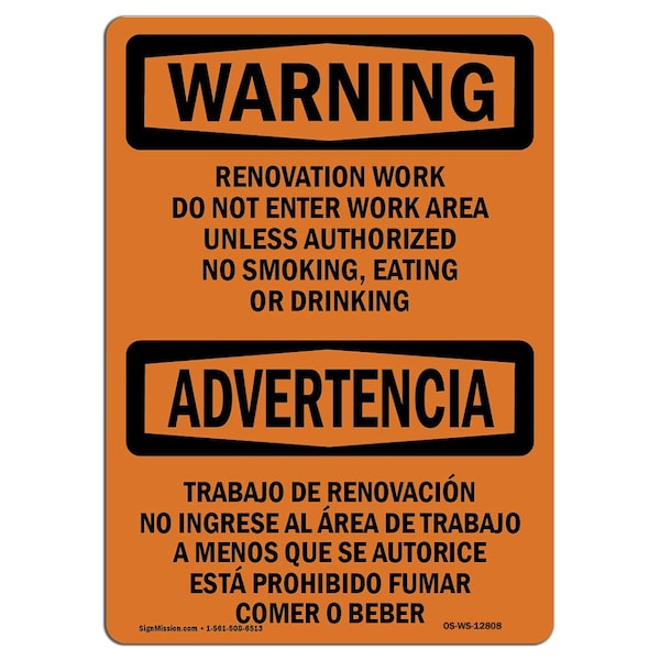 Sign, 3.5" H, 5" W, Renovation Work Area, Landscape, WS-D-35-L-12808-10PK